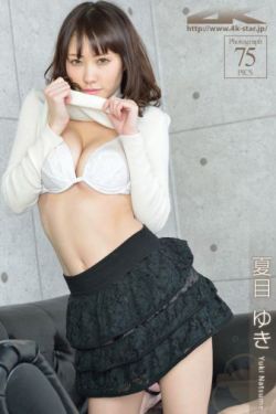 太田千晶